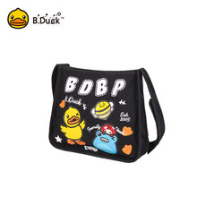 Semk小黄鸭bduck妈咪包帆布背包潮流出街单品2021年新款家族系列 家族系列