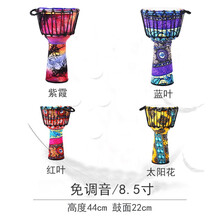 初学者羊皮民谣手鼓非洲鼓丽江云南儿童幼儿园标准成人彩绘布艺手鼓 8.5寸绑绳-图案备注