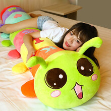 【生日礼物】陪睡毛绒玩具女孩大号七彩毛毛虫抱枕公仔儿童长条睡觉玩偶枕头三八妇女节三八节礼物 调皮款毛毛虫 1.1米 【 女生 生日礼物】