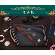 京炫（JINGXUAN)圣玲珑 古筝练指器琴码版21弦手型指法训练器便携迷你小古筝 21弦琴码版--经典款