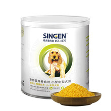 SINGEN发育宝钙胃能宠物幼犬狗猫咪狗营养品肠胃宝益生菌发育补钙整肠配方 发育宝 犬用350克