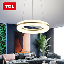 TCL照明led卧室灯具餐厅浪漫现代简约时尚个性创意吧台餐吊灯 良锦-直径450mm-36W三色