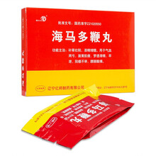 Ebang亿邦 海马多鞭丸 1盒装 0.2g*30粒*2小盒（3天量）