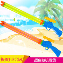 奎茗儿童水枪玩具喷水枪成人大号漂流水枪抽拉式戏水打水枪玩具 加强版双管74厘米