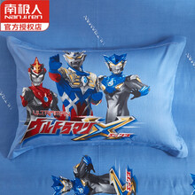 の&南极人幼儿园小孩子小枕头3-5-9岁婴儿枕头夏季儿童枕套0×0 纯棉全棉加厚单人套皮卡通动漫奥曼 深蓝色 奥特曼三兄弟 30cmX50cm