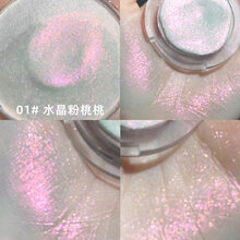 JILL LEEN水亮光透钻石高光粉饼 土豆泥麻薯高光闪粉提亮卧蚕水光 01 水晶粉桃桃