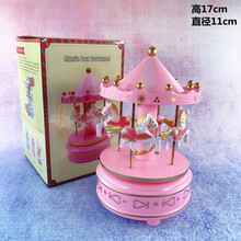 旋转木马音乐盒旋转木马生日蛋糕装饰摆件儿童音乐盒生日快乐生日派对用品摆件 粉色音乐木马(深粉)