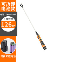 水赶猪器充电打猪用电动棍大容量干鞭驱牛电子拍电辊棒 豪华款126cm【可拆卸锂电池】