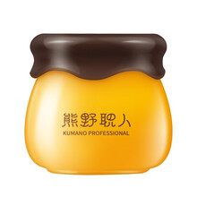 熊野职人唇膜唇蜜去死皮淡化唇纹唇部护理保湿滋润补水润唇膏