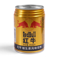 RED BULL 红牛  250ml 红牛*维生素功能饮料
