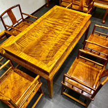 满堂香非国标红木金丝楠（学名： 楠木）茶桌椅组合 功夫茶台办公中式会客茶桌 小叶桢楠枯木料独板泡茶桌