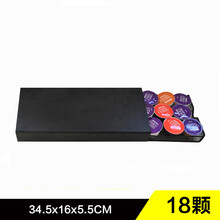 雀巢多趣酷思大胶囊咖啡收纳架24粒Dolce Gusto展示架咖啡机配件 18颗黑色抽屉