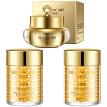 贝玲美紧致金眼霜祛眼袋黑眼圈熬夜修复淡化细纹男女 2瓶金眼霜+贵妇膏