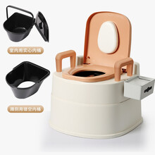 瀚览 老人坐便器可移动马桶孕妇成人老年人坐便椅便携式简易蹲便凳厕所椅 卡其色(房间用+蹲厕用-双桶)