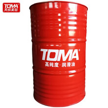 天成美加L-SD320号导热油 热传导油热传导液 170kg/200L