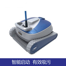 商用游泳池全自动水龟吸污机清洗清洁清理机器人水池水下吸尘器初瑾 18米线遥控吸污机 (能爬墙)
