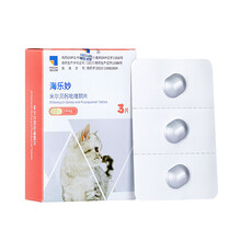 海乐妙猫咪驱虫药米尔贝肟吡喹酮片宠物猫体内蛔虫绦虫体外螨虫耳螨内外同驱打虫片 海乐妙14mg(3粒拆售)
