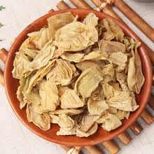 高老五 鸡内金中药材生鸡内金炒熟 调理脾胃500克可配山楂茯苓山药 鸡内金250克