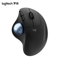 罗技（Logitech）ERGO M575无线轨迹球鼠标 专业绘图鼠标 人体工学设计 石墨黑