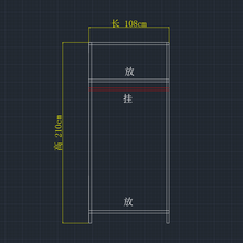 不锈钢简易大衣柜  加厚加粗钢管大衣橱双人组装钢架牛津布艺铝合金 Sivir 长108宽55高210㎝一挂两放
