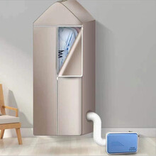 多功能烘被机 家用宿舍烘干机 高温速干衣机苏的 多功能暖被机蓝色+布罩