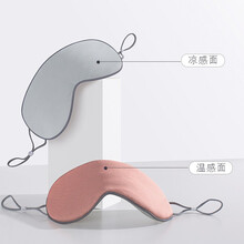 舒狮尚 眼罩 睡眠眼罩遮光眼罩男女缓解眼疲劳睡觉透气舒适护眼学生午睡双面温凉罩 凉感浅灰色、温感藕粉色