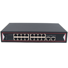 常臻标准POE交换机千兆百兆4口5口6口8口10路12口16口24口48V网线供电光纤监控无线AP 百兆16口POE+2千兆上行（200W）