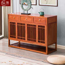 仙慧 红木家具缅甸花梨（学名：大果紫檀）实木餐边柜 新中式储物柜 客厅多功能收纳柜 餐边柜126*45*90cm