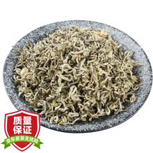 【赠龙杯发2罐共250g】悠茗山茶叶 特级茉莉花茶浓香型2021新茶广西横县香芽飘雪礼盒罐装 茉莉飘雪125g/罐