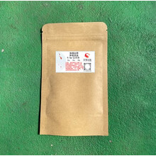 日本马素田金鱼锦鲤鱼药广谱杀虫药粉杀虫寄生虫体表驱虫蹭缸擦缸 100g分装 1g勺(东南亚)白色