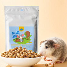 洁西 花枝鼠鼠粮1kg 花枝鼠粮食主粮仓鼠粮食零食营养饲料花枝鼠高蛋白质粮繁殖粮
