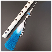 白笛子零基础儿童魔道古风刻字初学横笛顾昀穗子cos表演拍照道具 3号流苏/无雕刻