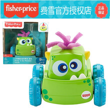 费雪（Fisher-Price） 小怪兽学爬车婴儿宝宝新生儿学步拖拉玩具官方授权旗舰正品 小怪兽自动学爬车-绿色GDR70