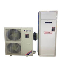 【京东企悦】格力（BGKT-120LW）室外机组/安装服务