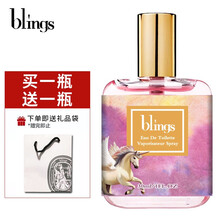 【艺术插画系列】blings香水女大吉岭茶独角兽小雏菊蓝风铃男学生李佳琦推荐持久自然淡香清新小样礼物 Unicorn独角兽 30ml