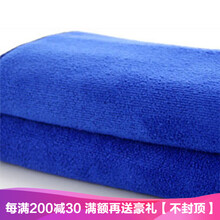 野锐斯 奔驰c级新E级E300L无钥匙进入C级C200L A级 GLC260L改装原厂舒适进入系统 改装专用毛巾 奔驰改装专用