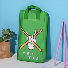 个性图案鼓棒包 架子鼓鼓槌袋 大容量可放置乐谱 多付装牛津面料加厚鼓锤乐器袋双肩背套 YW-12A绿底摇滚手