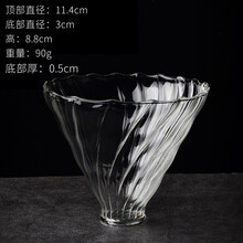 手冲咖啡壶套装器具咖啡滤杯架子v60咖啡分享壶玻璃云朵壶滴漏式 V60玻璃滤杯(2-4人份)