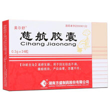 美尔舒慈航胶囊24粒贫血恶露不尽逐瘀生新产后血晕妇女月经不调经血不调癥瘕血块产后恶露不尽恶露不净 【1盒】0.3g*24粒/盒