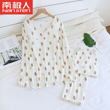 南极人升级舒适面料月子服春夏薄款4-5月份产后长袖孕妇大码哺乳衣坐月子家居服 白色小熊套头 M（适合100-125斤）