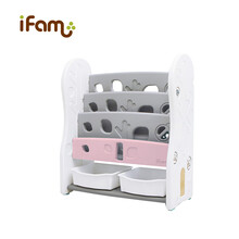 ifam韩国进口 儿童玩具收纳架 幼儿书架绘本架 多层收纳整理架大容量 3层书架-粉色