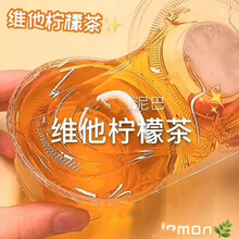 起泡胶网红 大盒起泡胶m家水晶泥牛头木工胶便宜水晶泥抖音同款 透明橙 280ML 2盒