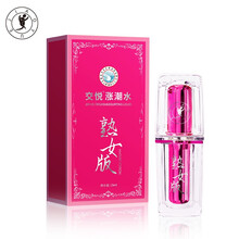 交悦二代涨潮水快感高潮增强液润滑油热感人体润滑液兴起激发爱欲快速喷潮助性提高夫妻房事性情成人情趣用品 熟女版  【1瓶装】