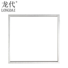 龙代（longdai）集成吊顶led灯600x600铝扣板厨房卫生间灯嵌入式平板灯YQMBB1-58  58w 白光
