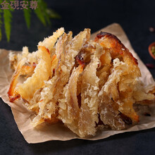 烤鱼肉500g山东特产鱼即食零食海味鳕鱼鱼干丝香甜烤鱼片鱼脯250g 250g
