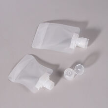 旅行便携乳液分装瓶套装分装袋洗发水沐浴露可折叠软袋化妆品空瓶 磨砂分装袋30+50【4个装】 【收藏店铺送防水标签+漏斗】