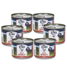 ZiwiPeak巅峰猫罐头 新西兰进口成幼猫宠物主食罐头185g lu肉*6 罐