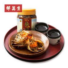 上海特产邵万生花雕醉蟹红膏蟹即食罐装大闸蟹母蟹800g 金标玻璃桶四只母蟹800g