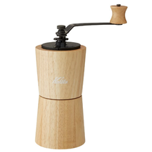 邦兴晖 日本手磨咖啡机手摇磨豆机磨咖啡豆手动研磨器磨豆器磨粉机 KV-1N国内现货