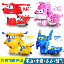 奥迪双钻超级飞侠新款国际机场闯关大冒险玩具套装乐迪小爱新控制台AR画册 超级飞侠迷你主角4只装【乐迪+小爱+多多+酷飞】